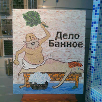 Портфолио Екатерина